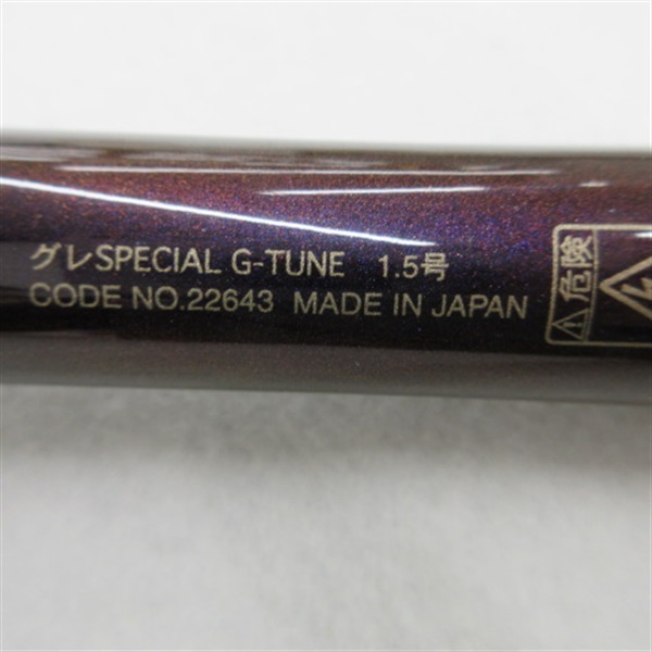 グレスペシャル Ｇチューン１５－５３